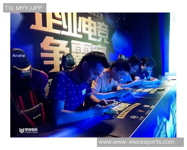 王者荣耀心理素质再创新高TES战队展现强大心理韧性与团队协作能力