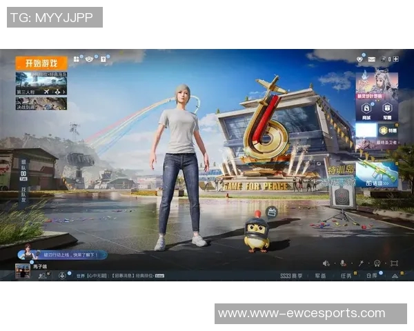 esports数据从零开始掌握和平精英比赛技巧与经验全攻略助你成为游戏高手